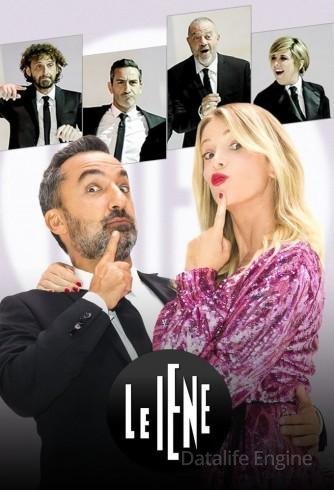 Le Iene (2021-2022) streaming - guardaserie