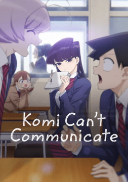 Komi Can’t Communicate streaming - guardaserie