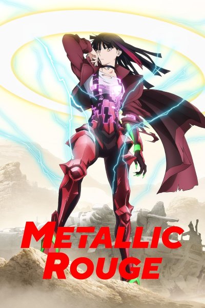 Metallic Rouge streaming - guardaserie