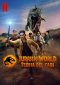 Jurassic World - Teoria del caos